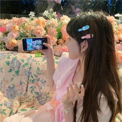 我要你开花