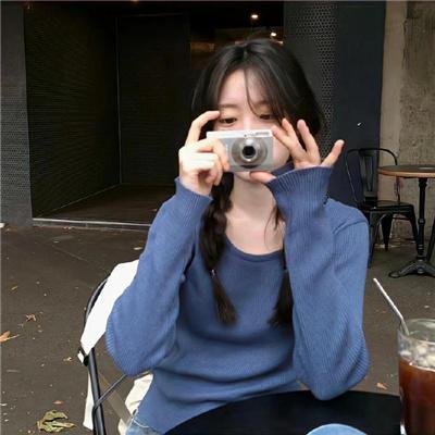 乌龙特工